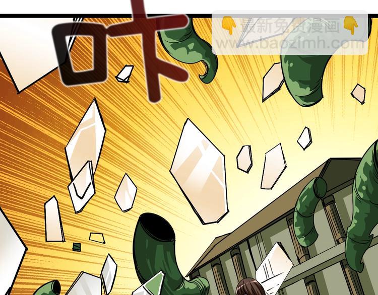 第84话 神明147
