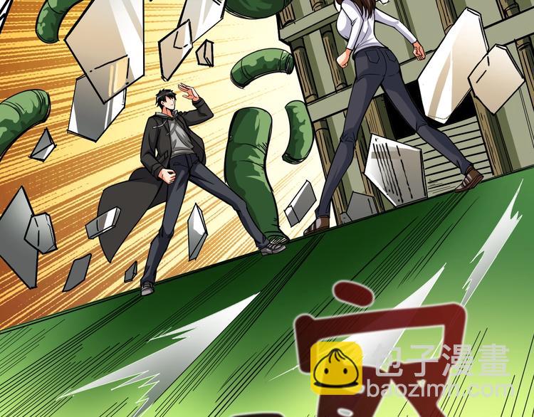 第84话 神明148