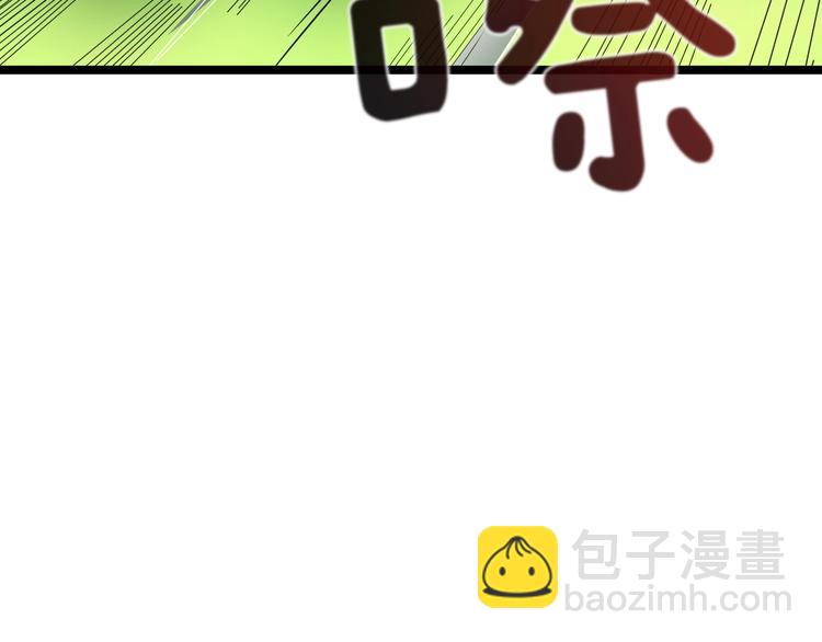第84话 神明149