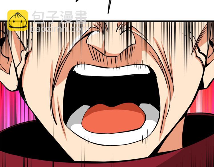 第84话 神明15