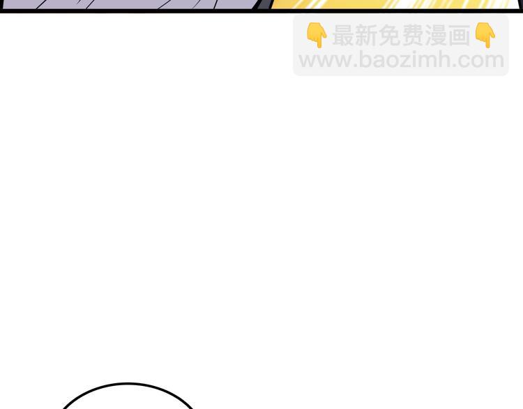 第84话 神明153