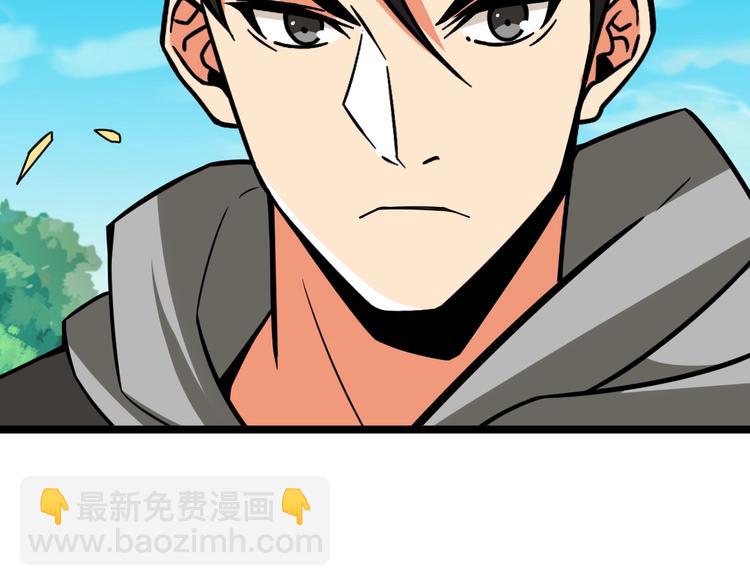 第84话 神明155
