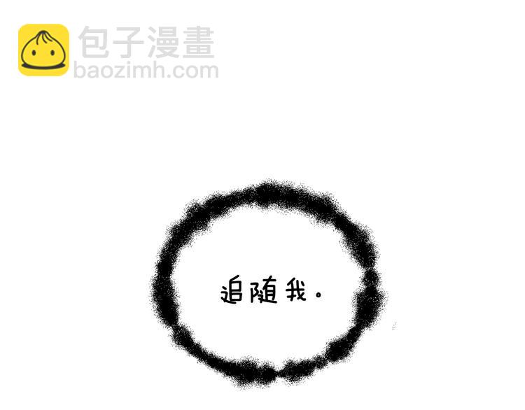 第84话 神明166
