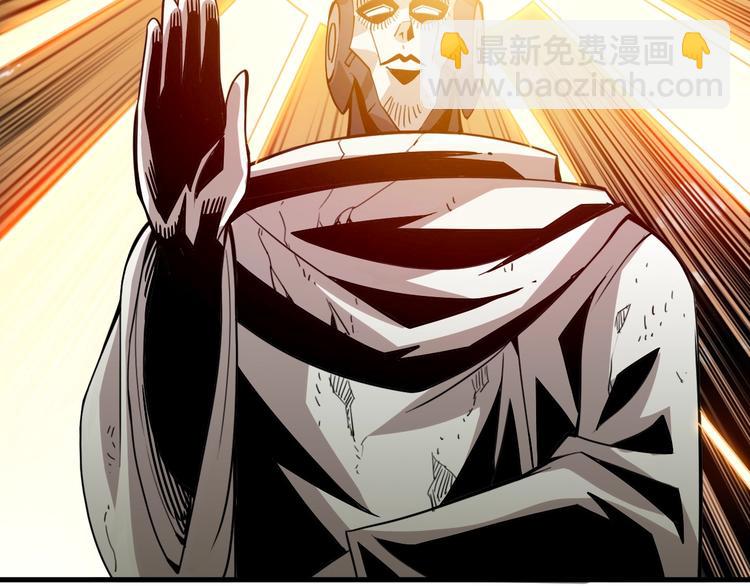 第84话 神明171