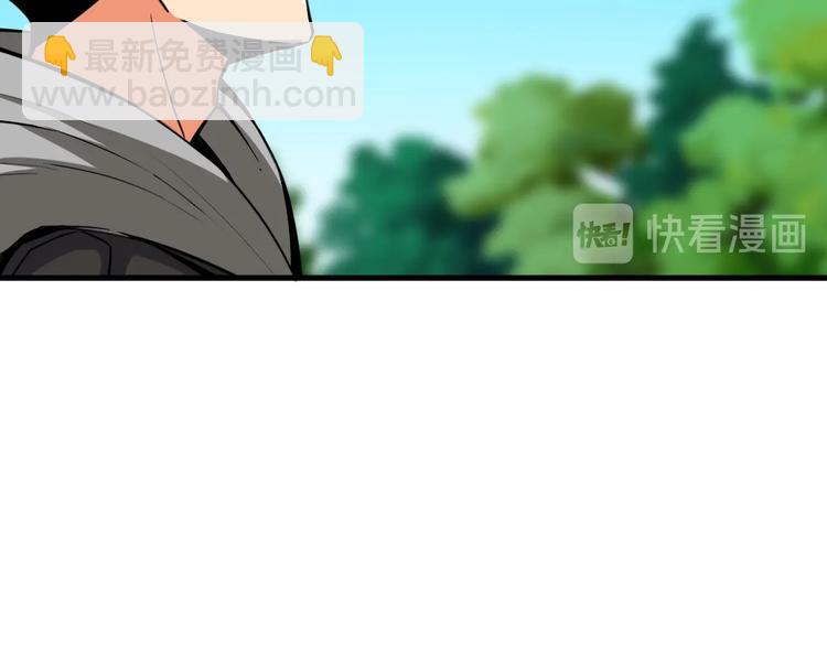 第84话 神明174