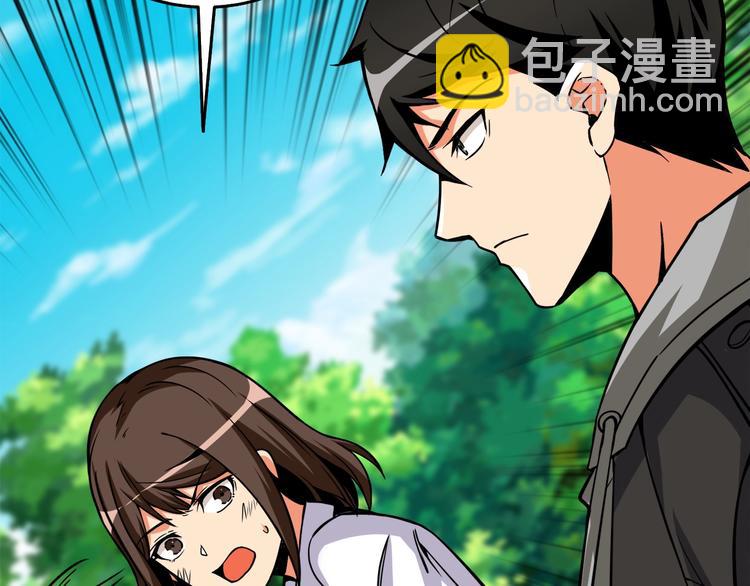 第84话 神明18
