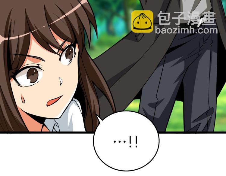 第84话 神明190