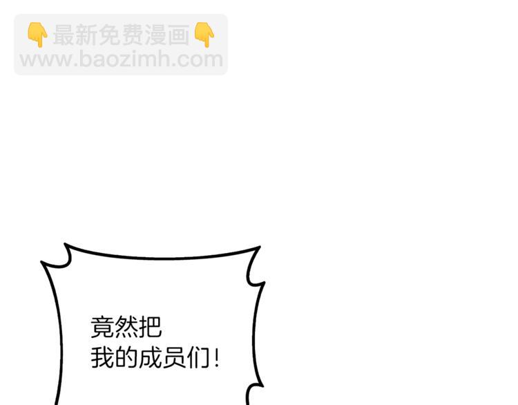 第84话 神明191