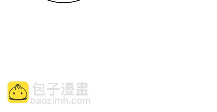 第84话 神明20