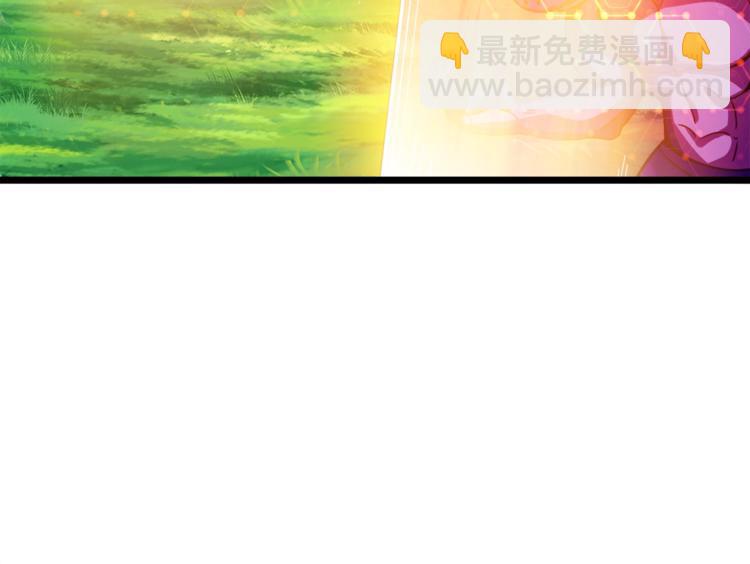 第84话 神明206