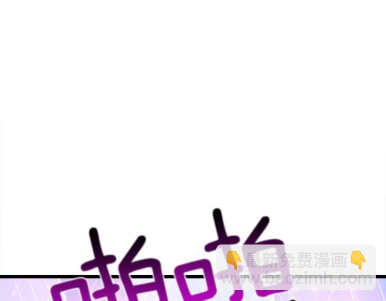 第84话 神明207