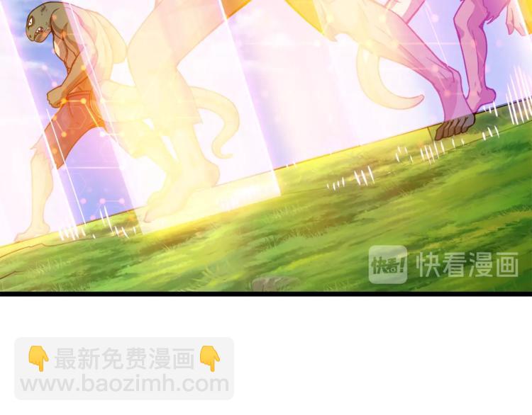 第84话 神明209