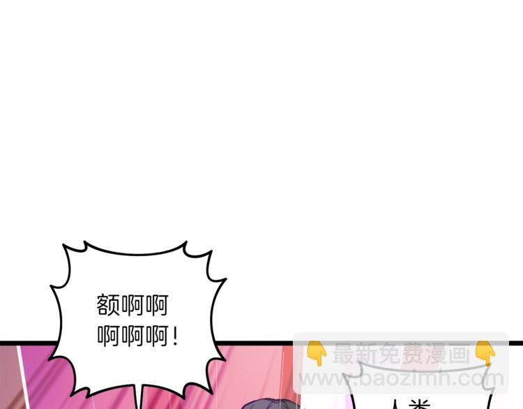 第84话 神明210