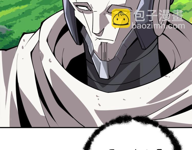 第84话 神明224