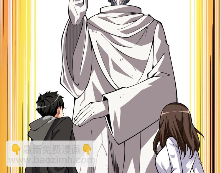 第84话 神明227