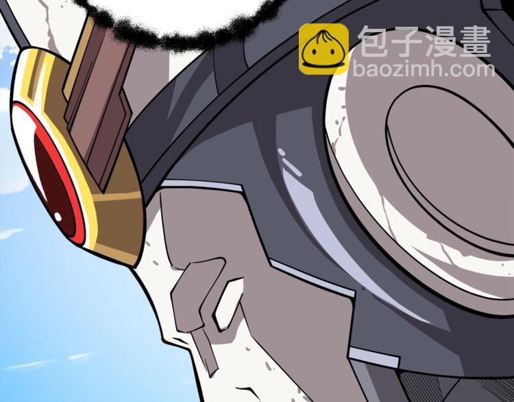 第84话 神明232