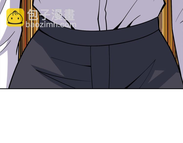 第84话 神明238