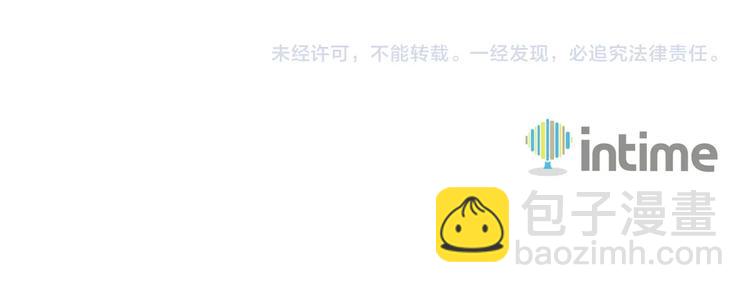 第84话 神明240