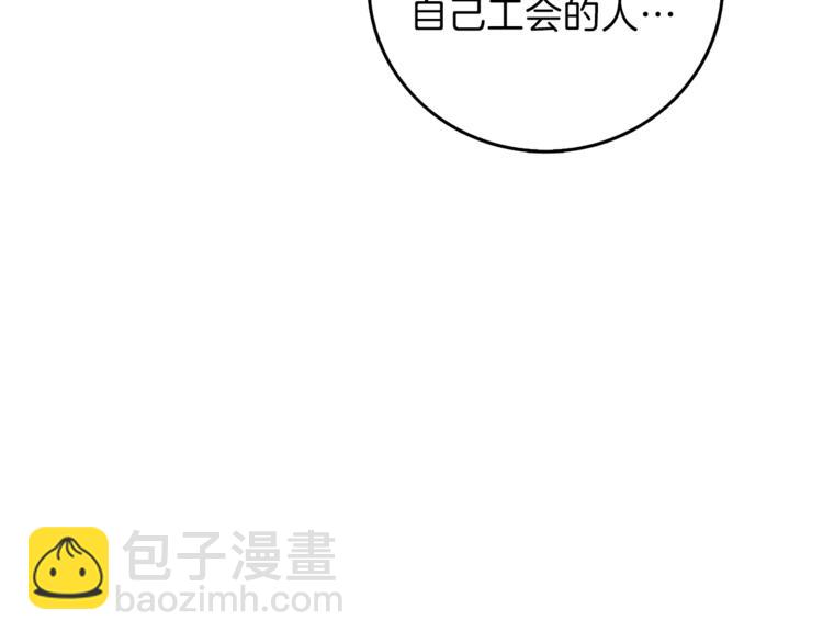 第84话 神明27