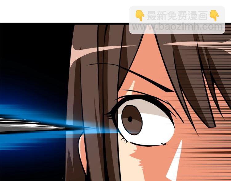 第84话 神明28