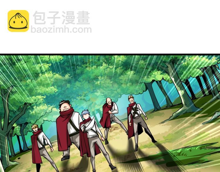 第84话 神明3