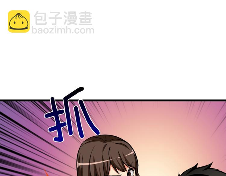 第84话 神明30