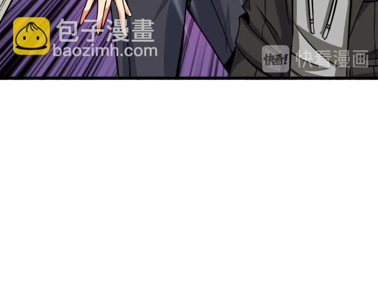 第84话 神明32