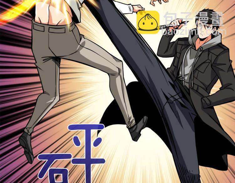 第84话 神明44