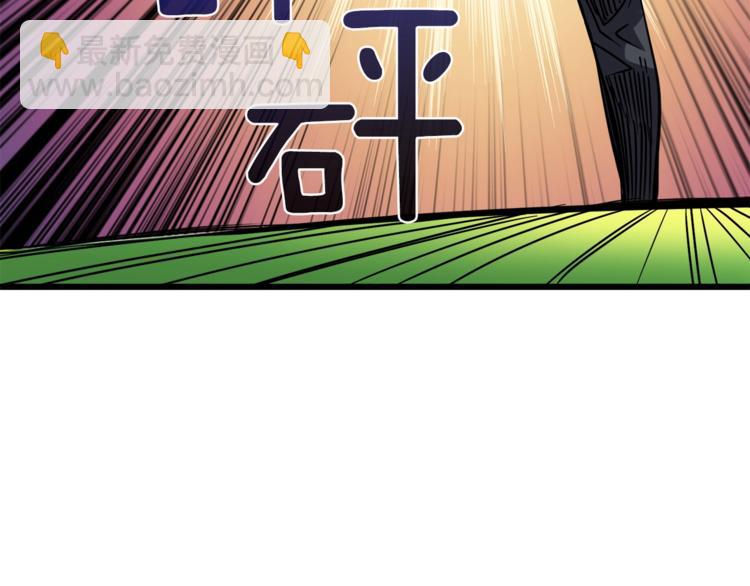 第84话 神明45