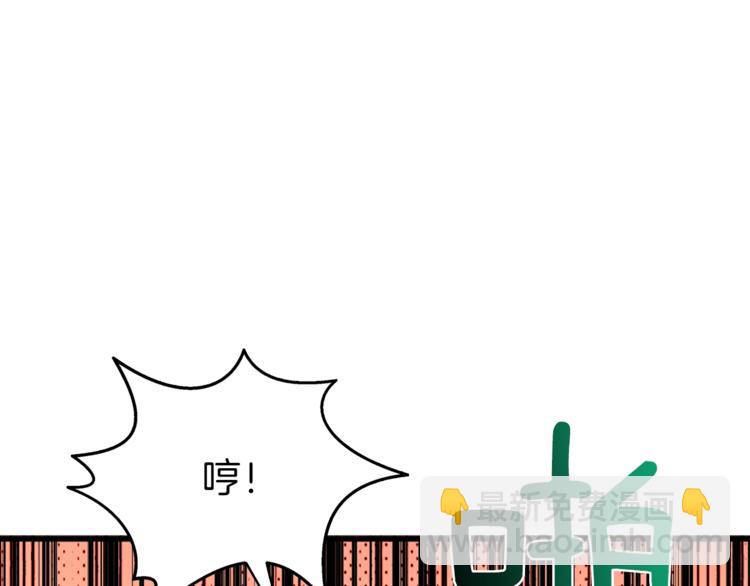 第84话 神明51