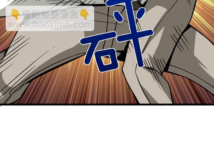 第84话 神明56
