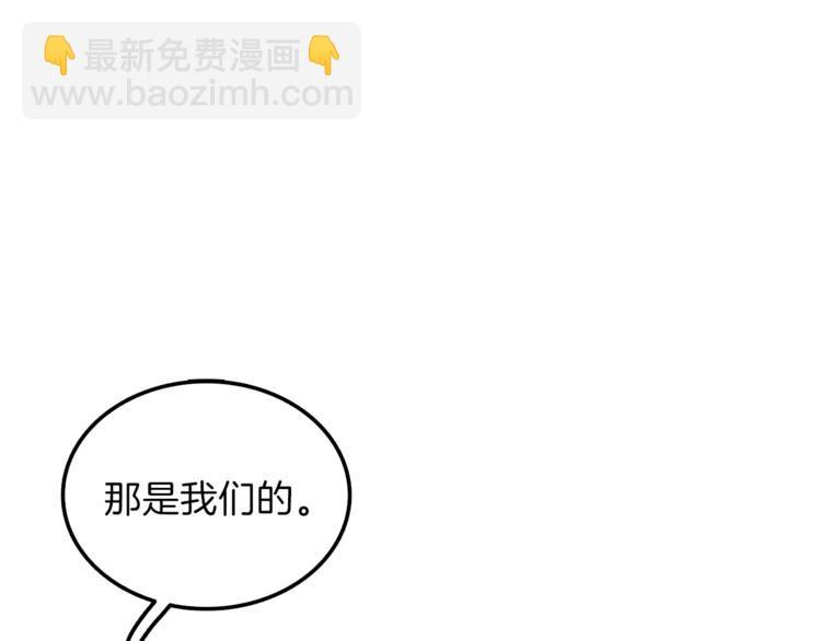 第84话 神明6