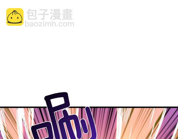 第84话 神明61