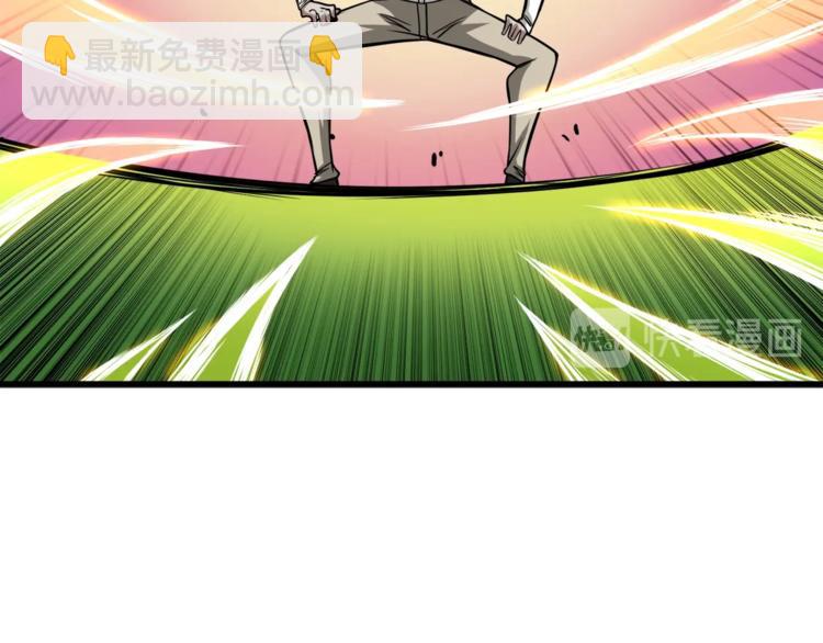 第84话 神明63