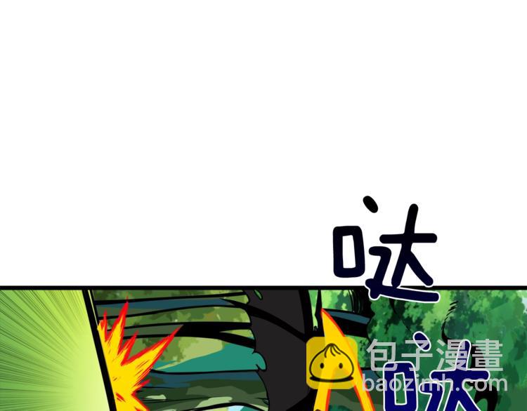 第84话 神明65