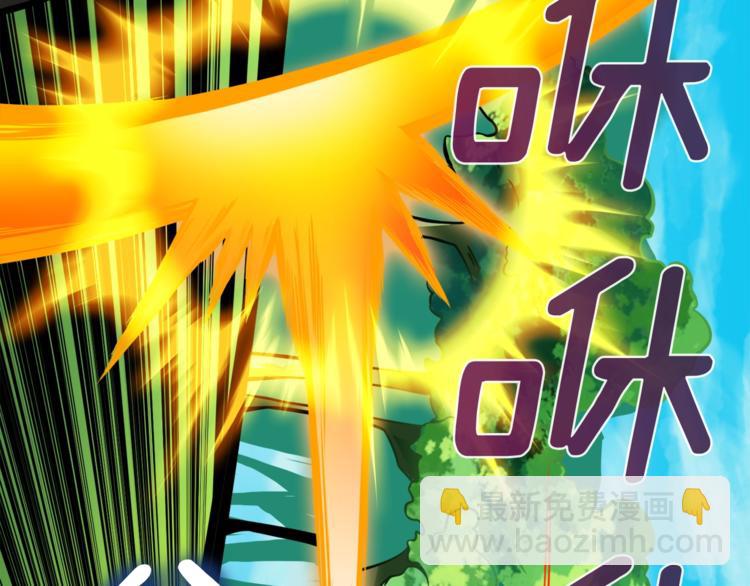 第84话 神明69