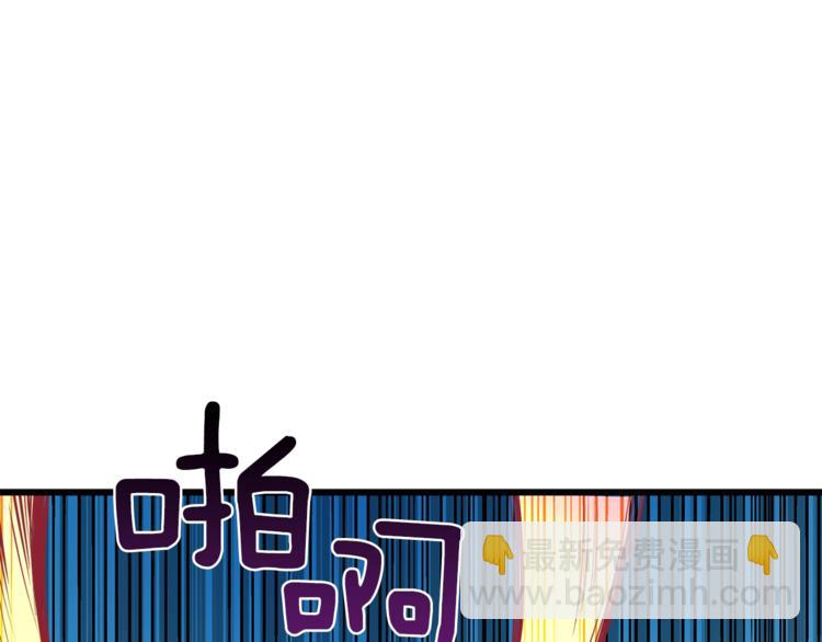 第84话 神明76