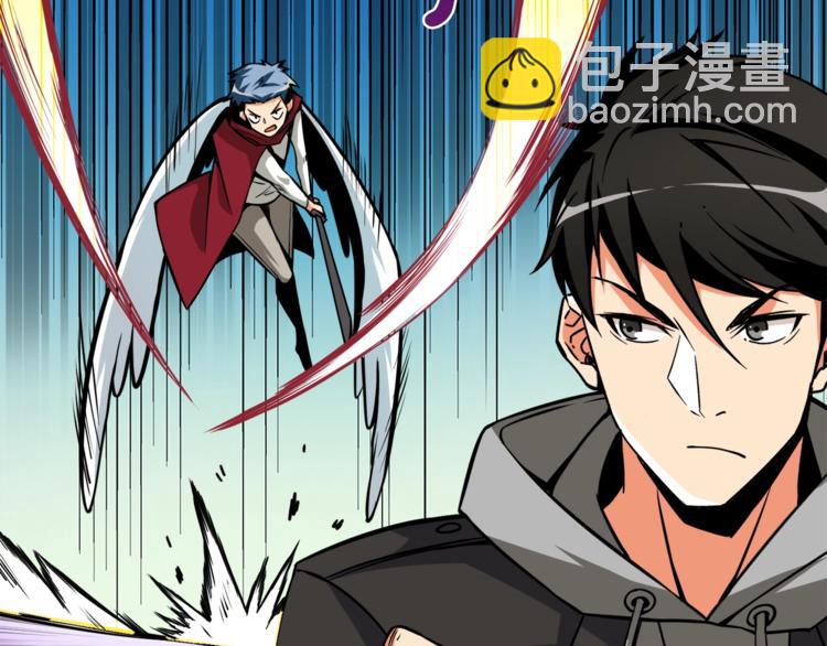 第84话 神明77