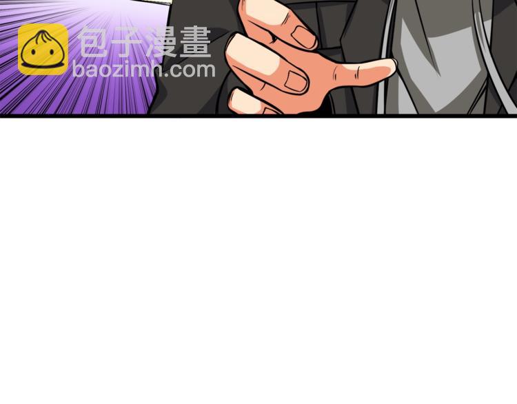 第84话 神明78