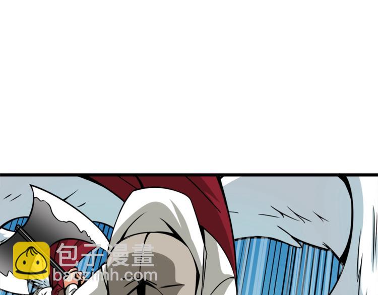 第84话 神明79