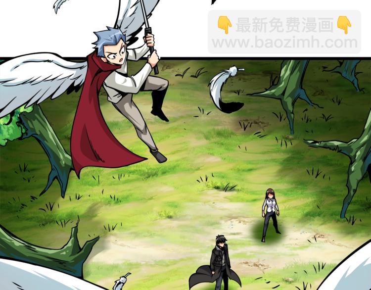 第84话 神明84
