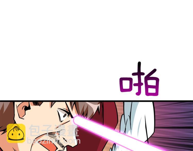 第84话 神明90