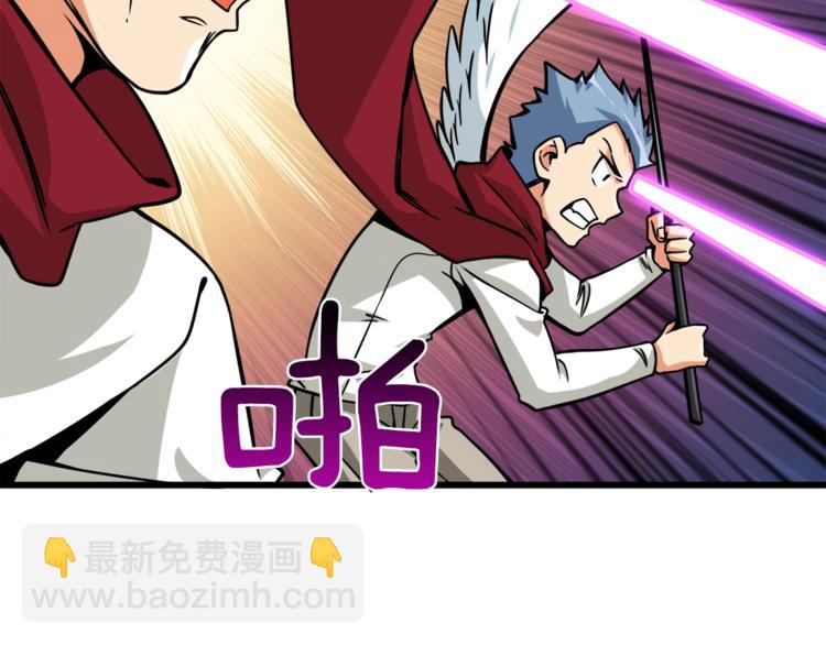 第84话 神明91