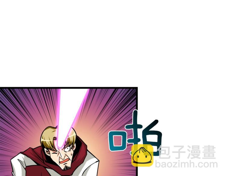 第84话 神明93