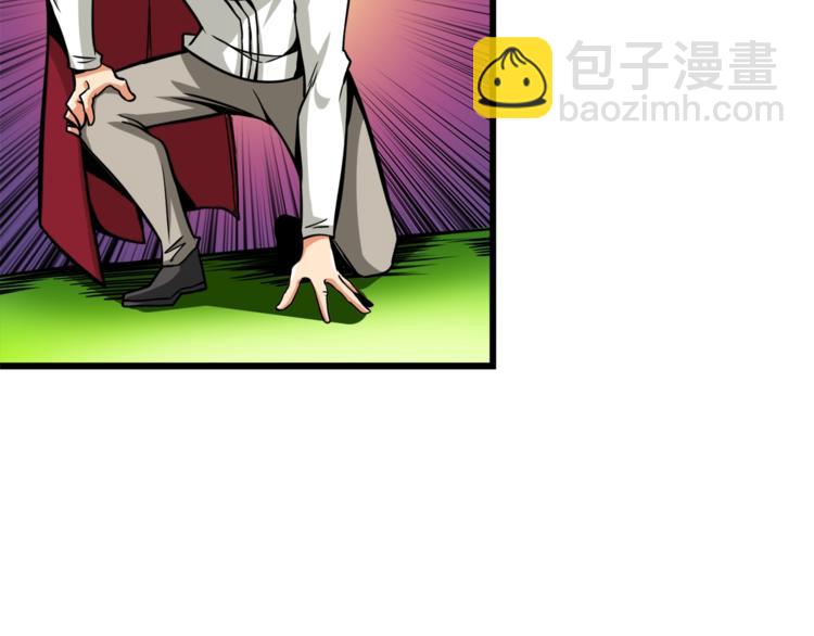 第84话 神明94