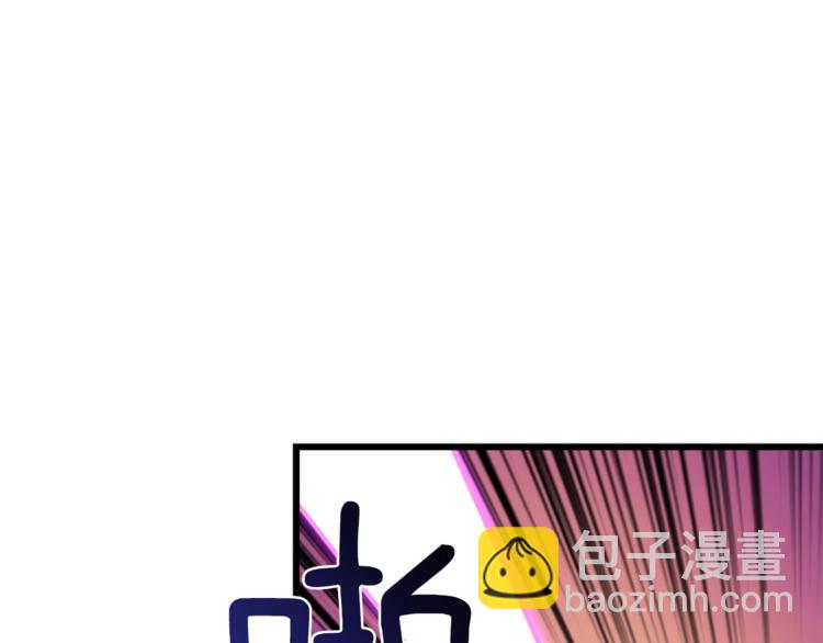 第84话 神明95