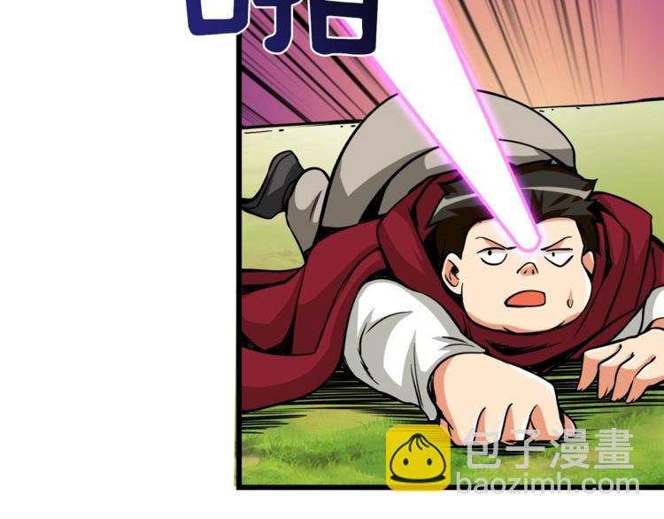 第84话 神明96
