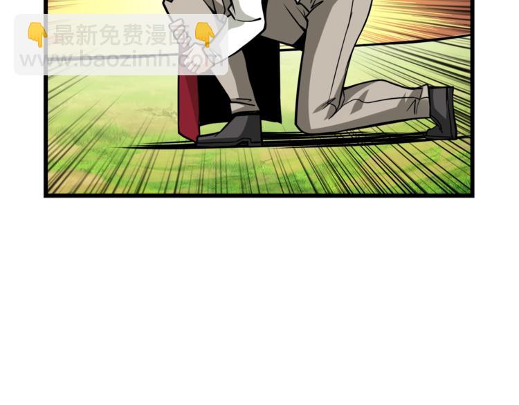 第84话 神明99