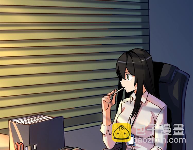 第85话 可怜的神！1