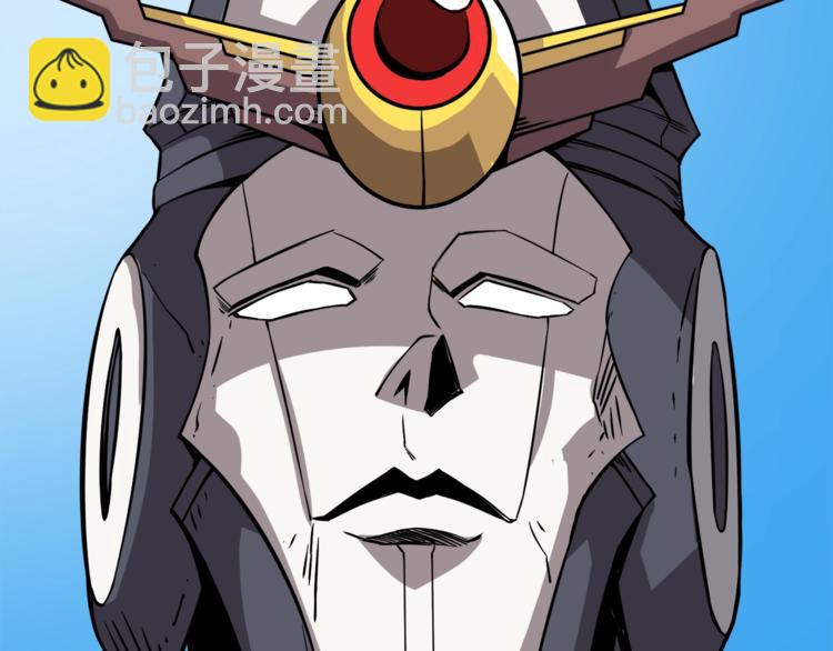 第85话 可怜的神！10